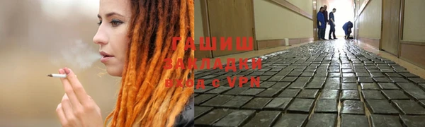 скорость mdpv Вязники