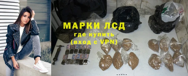 COCAINE Гусиноозёрск