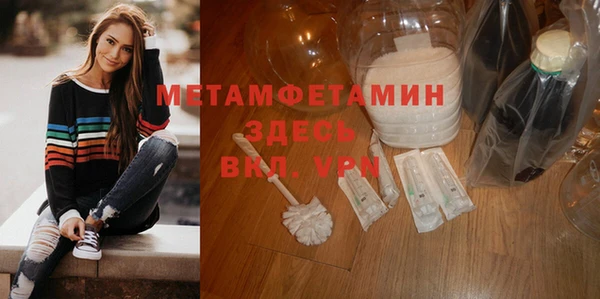 COCAINE Гусиноозёрск